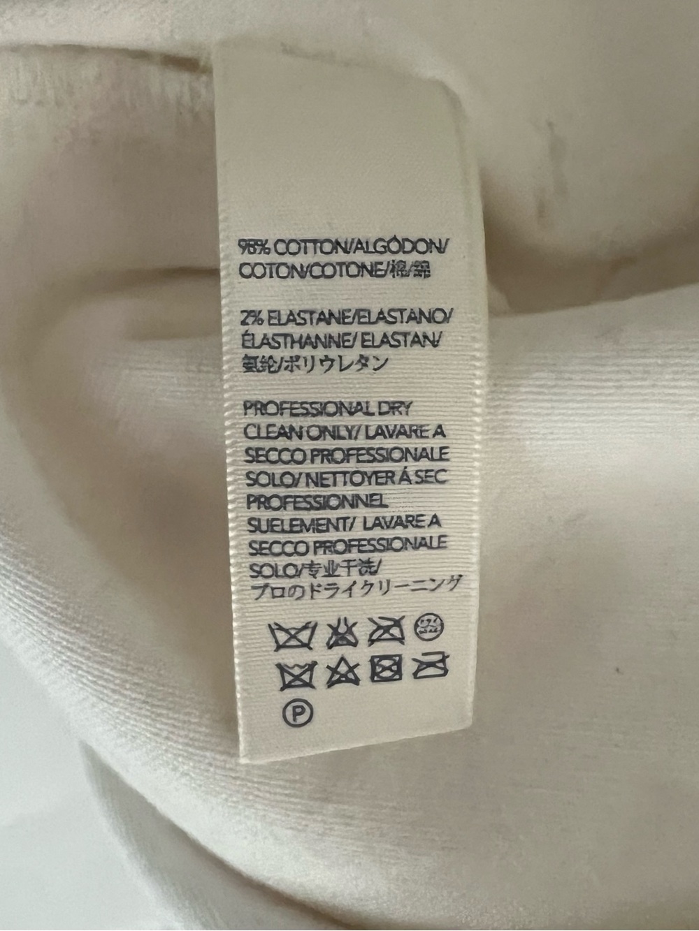Rebecca Minkoff White Denim Button-Front Overall overalls skirt - Picture 11 of 12